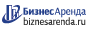 Коммерческая недвижимость в Сланцах